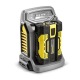 Зарядное устройство Karcher BC Adv, 220-240V в Ставрополе
