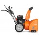 Снегоуборщик Daewoo DAST 9070 в Ставрополе