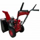 Снегоуборщик Forza АС-F-700 STD 7.6.2.6251 в Ставрополе