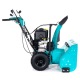 Снегоуборщик Steviman SX-72 в Ставрополе