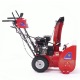 Снегоуборщик APEK-AS 6507 ME Pro Line в Ставрополе