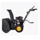 Снегоуборщик DEKO ST 560 LE в Ставрополе