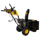 Бензиновый снегоуборщик Huter SGC 4100LX в Ставрополе