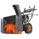 Снегоуборщик Patriot PRO 785Е в Ставрополе
