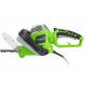 Электрический кусторез (электрокусторез) GreenWorks GHT7068 700 Вт в Ставрополе