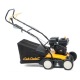 Бензиновый вертикуттер Cub Cadet CC V 40 B в Ставрополе