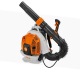 Воздуходувка бензиновая Stihl BR 800 CE в Ставрополе