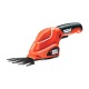Ножницы аккумуляторные Black+Decker GSL200 в Ставрополе
