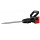 Отбойный молоток Elitech М 1518Э HD (E2205.006.00) в Ставрополе