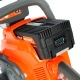 Аккумуляторная пила Patriot СS 402XL-12 в Ставрополе