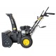 Снегоуборщик Huter SGC 4000E в Ставрополе