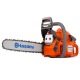 Бензопила Husqvarna 450e-15 в Ставрополе