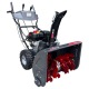 Снегоуборщик EVOline SBG 660 E в Ставрополе