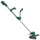 Аккумуляторный триммер Bosch UniversalGrassCut 18-260 в Ставрополе