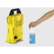 Мойка высокого давления Karcher K 2 Basic (веерная) в Ставрополе