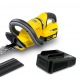 Аккумуляторный кусторез Karcher HGE 18-50 Battery Set в Ставрополе