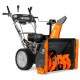 Снегоуборщик DeWORKS S 7565 в Ставрополе