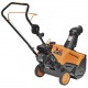 Снегоуборщик Carver STG 3045 в Ставрополе