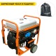 Бензогенератор Zongshen PB 12003 E 10 кВт в Ставрополе