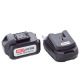 Снегоуборщик аккумуляторный RedVerg RD-SB18-300BL/U в Ставрополе
