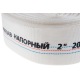 Рукав напорный Hammer 236-027 в Ставрополе