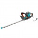 Электроножницы Gardena ComfortCut 550/50 в Ставрополе