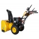 Снегоуборщик Habert HB930MS Pro в Ставрополе