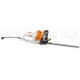 Электроножницы Stihl HSE 42 в Ставрополе