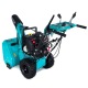 Снегоуборщик Steviman SX-72 в Ставрополе