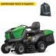 Садовый минитрактор Caiman Comodo Max 4WD 107D2K2 в Ставрополе