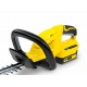 Аккумуляторный кусторез Karcher HGE 18-45 Battery Set в Ставрополе
