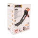 Воздуходувка-пылесос электрический Worx WP506E в Ставрополе