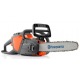 Аккумуляторная пила Husqvarna 120i-12&quot; 5.2 Ач в Ставрополе