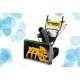 Снегоуборщик Yard Man YM 7110 DET в Ставрополе