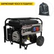 Бензогенератор Loncin LC8000D-S 6 кВт в Ставрополе