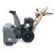 Снегоуборщик Villartec WB1510E в Ставрополе