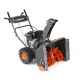 Снегоуборщик Patriot PRO 750 в Ставрополе