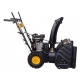 Бензиновый снегоуборщик Huter SGC 4100 W в Ставрополе