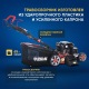 Газонокосилка бензиновая APEK-AS LM 5120SP в Ставрополе