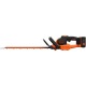 Аккумуляторный кусторез Black+Decker BCHTS3625L1 в Ставрополе