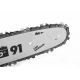 Электропила Hecht 2416 QT-16 в Ставрополе