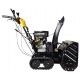 Снегоуборщик Huter SGC 8100С в Ставрополе