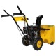 Снегоуборщик Habert HBM24-F в Ставрополе