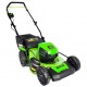 Газонокосилка аккумуляторная GreenWorks GD60LM46HP (без батареи и зарядного устройства) в Ставрополе