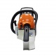 Бензопила Stihl MS 251 C-16&quot; в Ставрополе