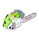 Бензопила RedVerg RD-GC25-12&quot; в Ставрополе