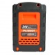 Аккумулятор для Patriot PB BR 24 V Li-ion ES 2 Ah в Ставрополе