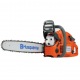 Бензопила Husqvarna 455e Rancher-18&quot; в Ставрополе