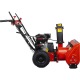 Снегоуборщик A-iPower AS567F в Ставрополе
