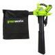 Воздуходувка аккумуляторная GreenWorks GD40BVK3 в Ставрополе